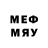 МДМА VHQ Mount Meron