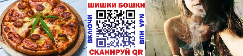 купить  цена  Кандалакша  ссылка на мегу ссылки  shop какой сайт  Canna-Cookies марихуана 