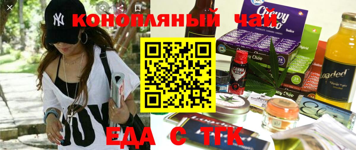 Alpha-PVP Кандалакша
