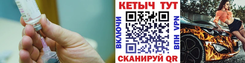 Кетамин VHQ  сколько стоит  Кандалакша 