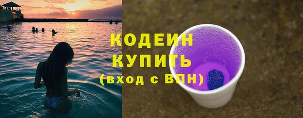 таблы Россошь