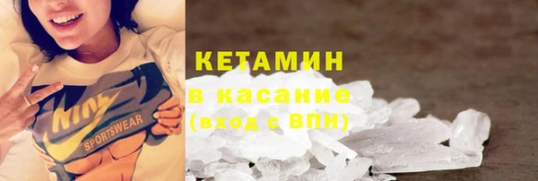скорость mdpv Абдулино