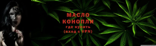 spice Абаза