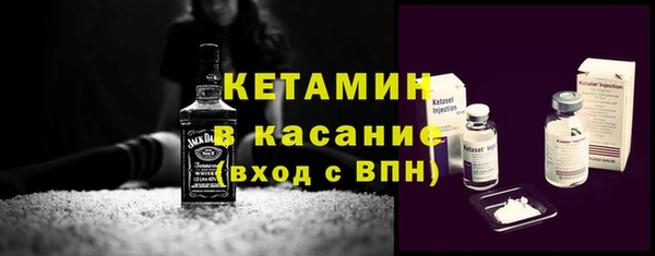 спиды Ростов