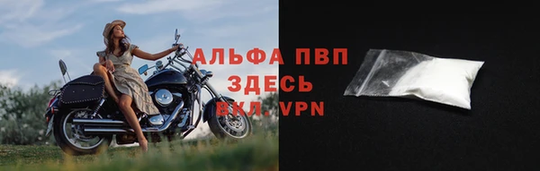 2c-b Рославль