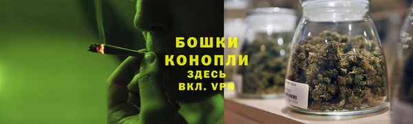 таблы Россошь