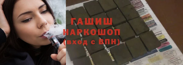 спиды Ростов
