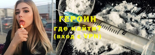 марки lsd Абинск