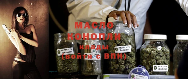 spice Абаза