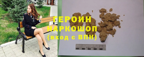 скорость mdpv Абдулино
