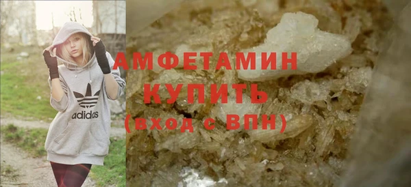 спиды Ростов
