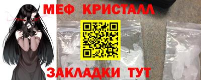 mix Кандалакша