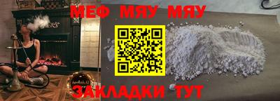 хмурый Камышлов