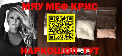 хмурый Камышлов