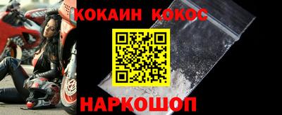 mix Кандалакша