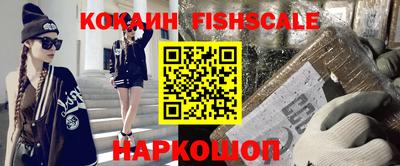 кокаин колумбия Канаш