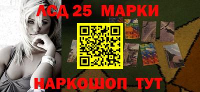 хмурый Камышлов