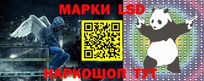 mix Кандалакша