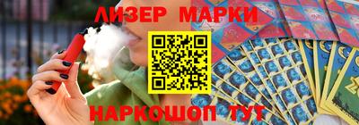 кокаин колумбия Канаш