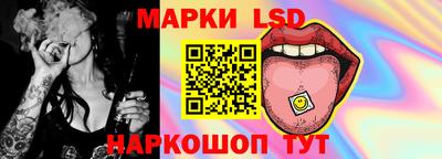 mix Кандалакша