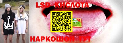 кокаин колумбия Канаш