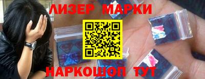 кокаин колумбия Канаш