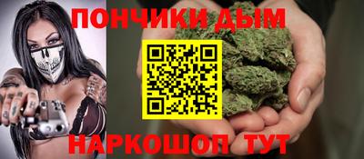 кокаин колумбия Канаш