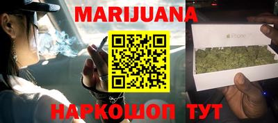 кокаин колумбия Канаш