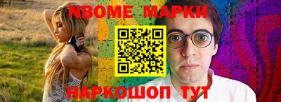кокаин колумбия Канаш