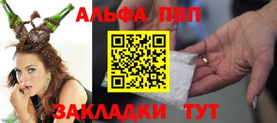 mix Кандалакша