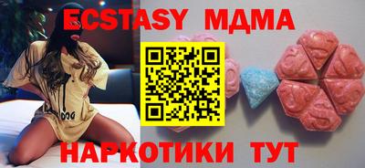 хмурый Камышлов