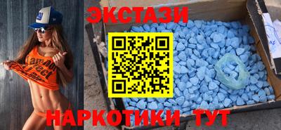 mix Кандалакша