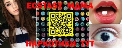 кокаин колумбия Канаш