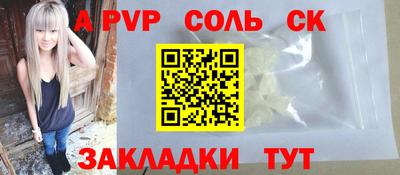 кокаин колумбия Канаш