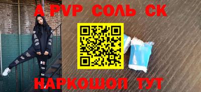 хмурый Камышлов