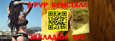 mix Кандалакша