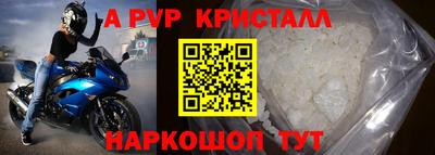 хмурый Камышлов