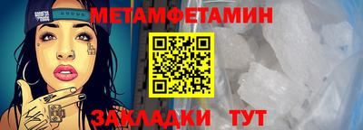 хмурый Камышлов