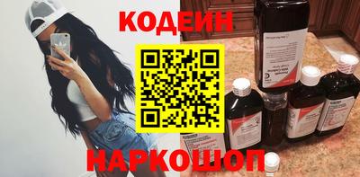 кокаин колумбия Канаш
