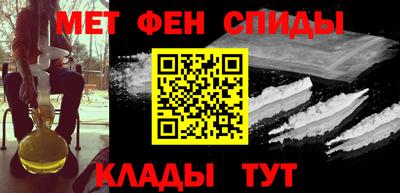mix Кандалакша