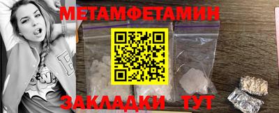 mix Кандалакша