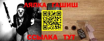 кокаин колумбия Канаш
