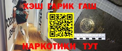 mix Кандалакша