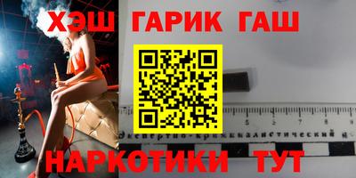 кокаин колумбия Канаш