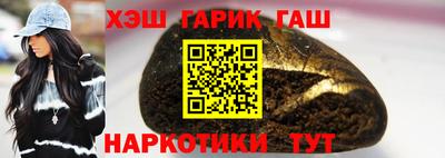 кокаин колумбия Канаш