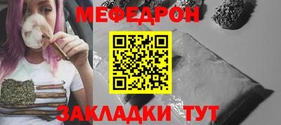 mix Кандалакша