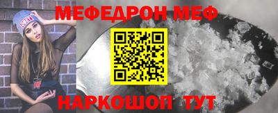 mix Кандалакша