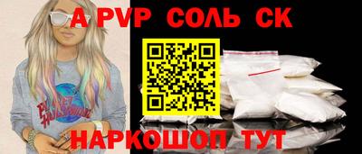 mix Кандалакша