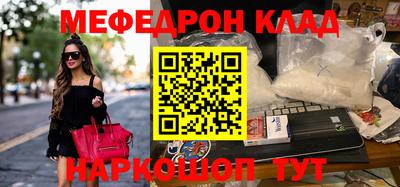mix Кандалакша