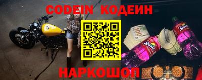 mix Кандалакша